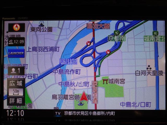 ソリオバンディット ハイブリッドＭＶ　８型ナビ地デジ　全方位モニター　Ｂｌｕｅｔｏｏｔｈ　衝突軽減ブレーキ　車線逸脱警報　オートマチックハイビーム　シートヒーター　アイドリングストップ　両側自動ドア　レーダークルーズコントロール　ＥＴＣ（9枚目）