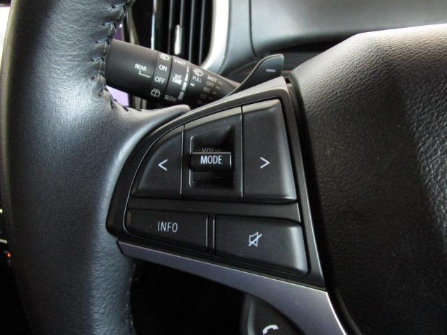 ソリオバンディット ハイブリッドＭＶ　８型ナビ地デジ　全方位モニター　Ｂｌｕｅｔｏｏｔｈ　衝突軽減ブレーキ　車線逸脱警報　オートマチックハイビーム　シートヒーター　アイドリングストップ　両側自動ドア　レーダークルーズコントロール　ＥＴＣ（22枚目）