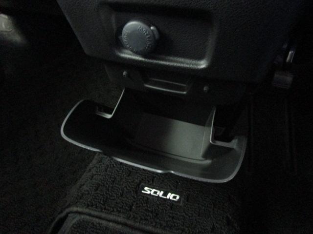 ソリオバンディット ハイブリッドＭＶ　８型ナビ地デジ　全方位モニター　Ｂｌｕｅｔｏｏｔｈ　衝突軽減ブレーキ　車線逸脱警報　オートマチックハイビーム　シートヒーター　アイドリングストップ　両側自動ドア　レーダークルーズコントロール　ＥＴＣ（39枚目）