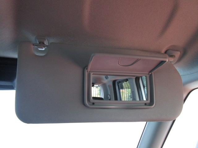 ソリオバンディット ハイブリッドＭＶ　８型ナビ地デジ　全方位モニター　Ｂｌｕｅｔｏｏｔｈ　衝突軽減ブレーキ　車線逸脱警報　オートマチックハイビーム　シートヒーター　アイドリングストップ　両側自動ドア　レーダークルーズコントロール　ＥＴＣ（40枚目）