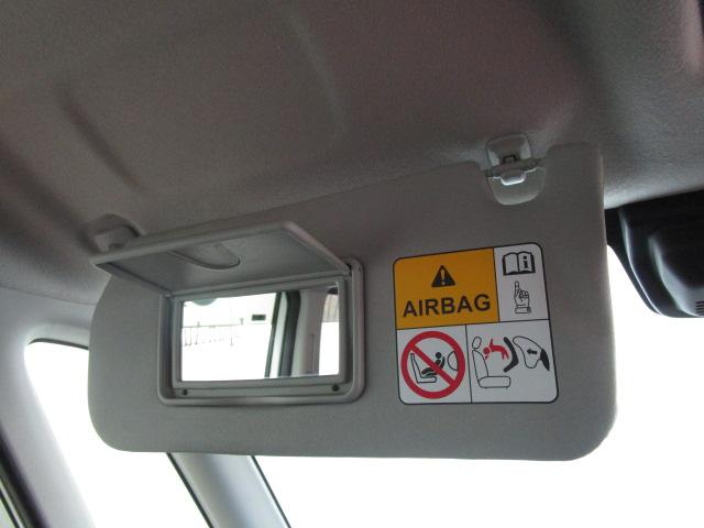 ソリオバンディット ハイブリッドＭＶ　８型ナビ地デジ　全方位モニター　Ｂｌｕｅｔｏｏｔｈ　衝突軽減ブレーキ　車線逸脱警報　オートマチックハイビーム　シートヒーター　アイドリングストップ　両側自動ドア　レーダークルーズコントロール　ＥＴＣ（41枚目）