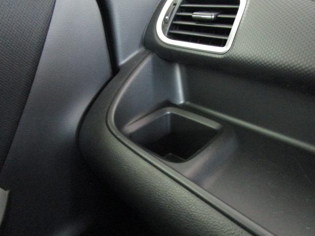 ソリオバンディット ハイブリッドＭＶ　８型ナビ地デジ　全方位モニター　Ｂｌｕｅｔｏｏｔｈ　衝突軽減ブレーキ　車線逸脱警報　オートマチックハイビーム　シートヒーター　アイドリングストップ　両側自動ドア　レーダークルーズコントロール　ＥＴＣ（43枚目）