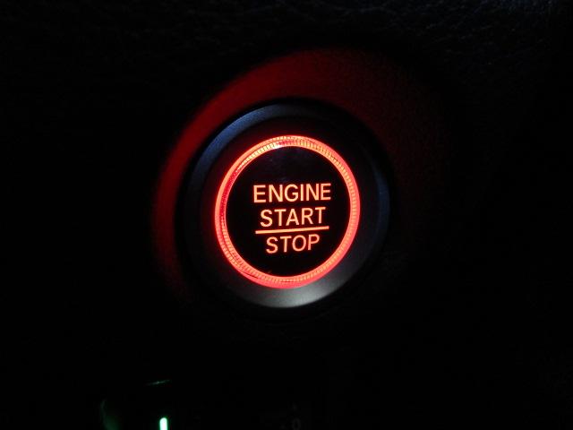 N-BOX G 1オーナー ディスプレイオーディオ Bカメラ 衝突軽減B 車線逸脱警報 ドライブレコーダー レーダークルーズコントロール 両側スライドドア アイドリングストップ Bluetooth ETC LED(27枚目)