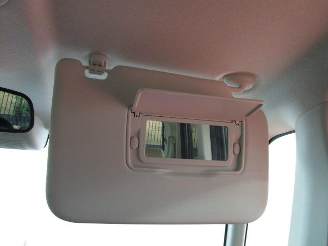 N-BOX G 1オーナー ディスプレイオーディオ Bカメラ 衝突軽減B 車線逸脱警報 ドライブレコーダー レーダークルーズコントロール 両側スライドドア アイドリングストップ Bluetooth ETC LED(31枚目)