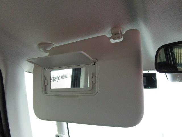 N-BOX G 1オーナー ディスプレイオーディオ Bカメラ 衝突軽減B 車線逸脱警報 ドライブレコーダー レーダークルーズコントロール 両側スライドドア アイドリングストップ Bluetooth ETC LED(32枚目)