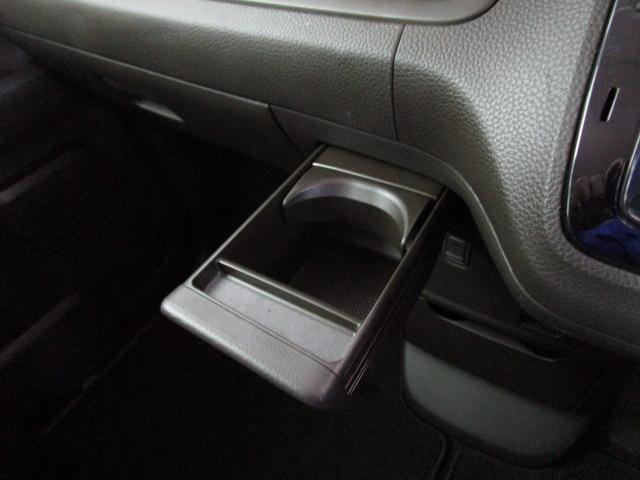 N-BOX G 1オーナー ディスプレイオーディオ Bカメラ 衝突軽減B 車線逸脱警報 ドライブレコーダー レーダークルーズコントロール 両側スライドドア アイドリングストップ Bluetooth ETC LED(35枚目)