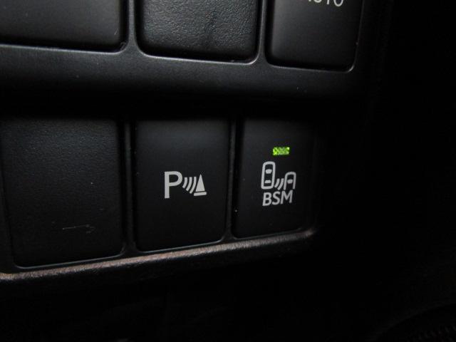 �N���A�����X�\�i�[���u���C���h�X�|�b�g���j�^�����O���^�]���T�|�[�g���܂��I