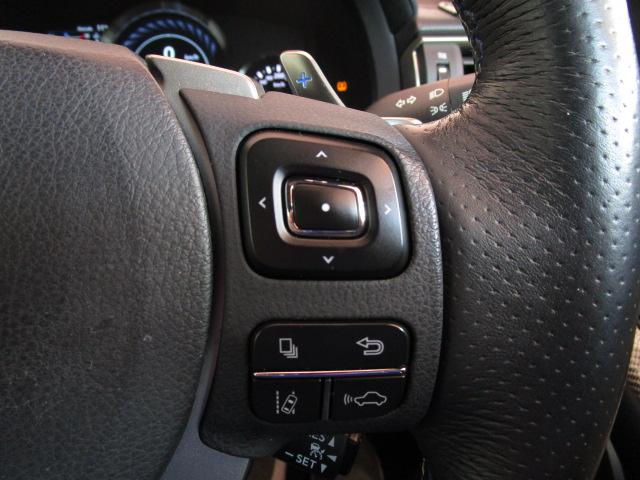 �X�e�A�����O�X�C�b�`�i�E���j�ł̓}���`�C���t�H���[�V�����f�B�X�v���C�����[�_�[�N���[�Y�R���g���[���̑���E�ݒ肪�o���܂��I