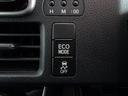 ECONモードへはワンタッチで切り替え可能!また横滑り防止機能が運転をサポートします!