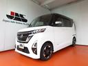 スタイリッシュなデザインにホワイトパール/チタニウムグレーの2トーンルーフカラーがとってもオシャレ!