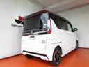 ルークス ハイウェイスター X 9型ナビ地デジTV アラウンドビューモニター 衝突軽減ブレーキ 車線逸脱警報 クリアランスソナー ドライブレコーダー アイドリングストップ ETC Bluetooth スマートキー LEDヘッドランプ(5枚目)
