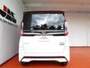 ルークス ハイウェイスター X 9型ナビ地デジTV アラウンドビューモニター 衝突軽減ブレーキ 車線逸脱警報 クリアランスソナー ドライブレコーダー アイドリングストップ ETC Bluetooth スマートキー LEDヘッドランプ(7枚目)