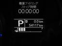 走行距離は54000K!