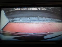 バックカメラが付いてとっても安心！ 5