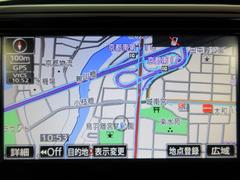 純正ナビ地デジＴＶ付のお値打ち車！ミュージックサーバー＆ＤＶＤビデオ再生＆Ｂｌｕｅｔｏｏｔｈオーディオ機能付！ 4