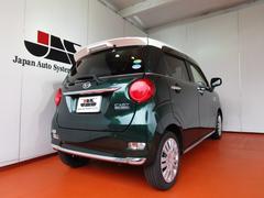 ����Ѥ�ȤäƤ⥹������å��塪 2