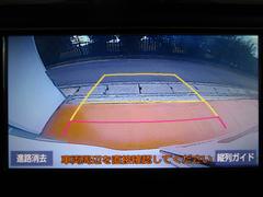 クリアランスソナー＆バックカメラが付いてとっても安心！ 5