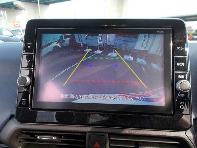 ハイウェイスター X 660 ハイウェイスターX 日産純正9インチメモリーナビゲーション・バックモニター・衝突被害軽減ブレーキ・オートライト・インテリジェントキー(5枚目)