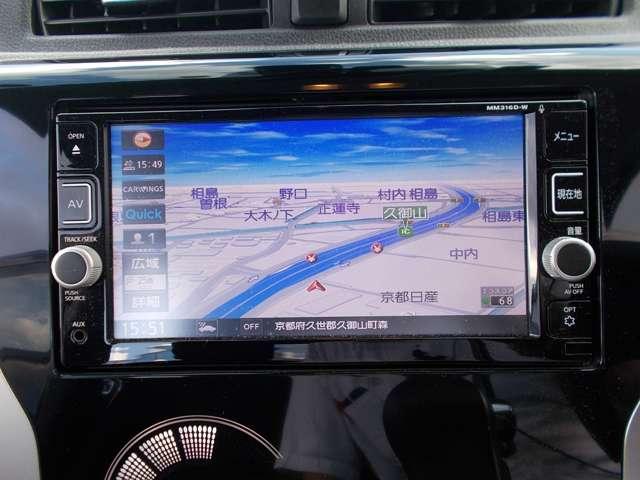 ハイウェイスター X 660 ハイウェイスターX 日産純正メモリーナビゲーション・アラウンドモニター・ドライブレコーダー・ETC・衝突被害軽減ブレーキ(4枚目)
