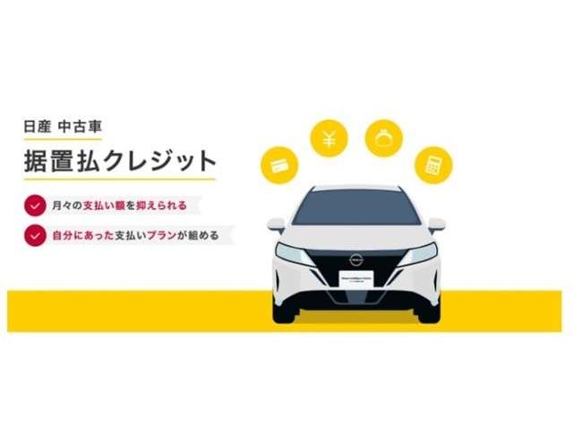 日産 エクストレイル