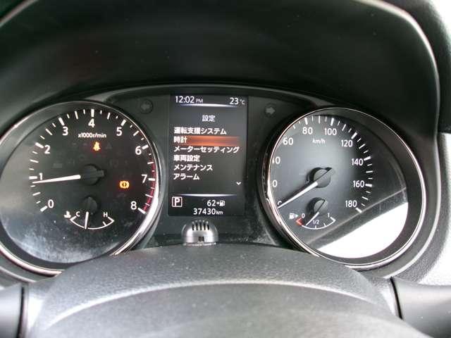 日産 エクストレイル