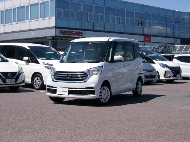 日産 デイズルークス