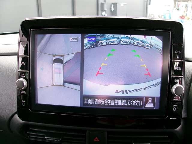 ルークス ハイウェイスターＧターボプロパイロットドラレコ全周囲カメラ　左右パワースライドドア　アラウンドビュ－　サイドカーテンエアバック　デュアルエアバッグ　プリクラッシュセーフティ　車線逸脱警報装置　１オーナ　アダクティブクルーズコントロール　ＬＥＤ　ドラレコ　ＰＳ（5枚目）