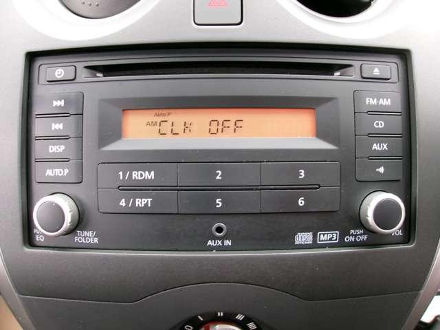 ノート １．２　Ｘ　被害軽減ブレーキＣＤＦＭチューナー　レーダーブレーキサポート　１オーナー車　スマトキー　セキュリティーアラーム　キーレス　運転席助手席エアバッグ　エアコン　パワーウィンドウ　パワーステアリング　レーンアシスト　ＡＢＳ　運転席エアバック（5枚目）