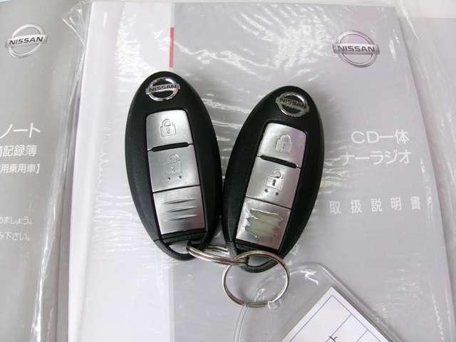 ノート １．２　Ｘ　被害軽減ブレーキＣＤＦＭチューナー　レーダーブレーキサポート　１オーナー車　スマトキー　セキュリティーアラーム　キーレス　運転席助手席エアバッグ　エアコン　パワーウィンドウ　パワーステアリング　レーンアシスト　ＡＢＳ　運転席エアバック（19枚目）
