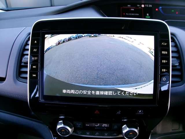 セレナ 1.2 e-POWER ハイウェイスター V アーバンクロム プロパイロット後席モニターハンズフリーオ インテリジェントエマージェンシーブレーキ LEDヘッド アダプティブクルーズ ETC 両側自動ドア レーンアシスト ドラレコ ワンオーナー インテリキー バックカメラ ABS オートエアコン(5枚目)