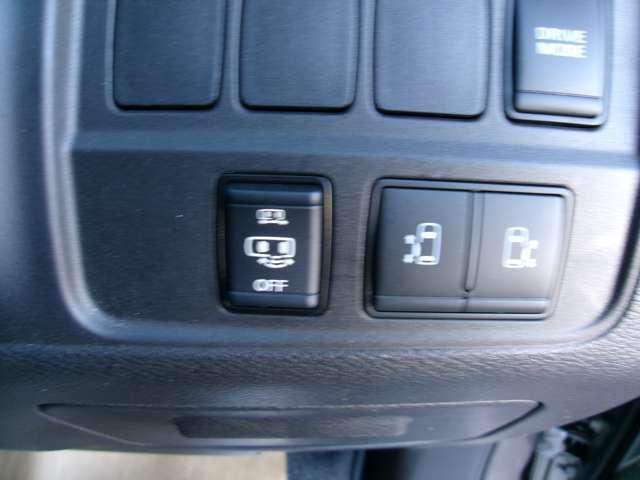 セレナ 1.2 e-POWER ハイウェイスター V アーバンクロム プロパイロット後席モニターハンズフリーオ インテリジェントエマージェンシーブレーキ LEDヘッド アダプティブクルーズ ETC 両側自動ドア レーンアシスト ドラレコ ワンオーナー インテリキー バックカメラ ABS オートエアコン(13枚目)