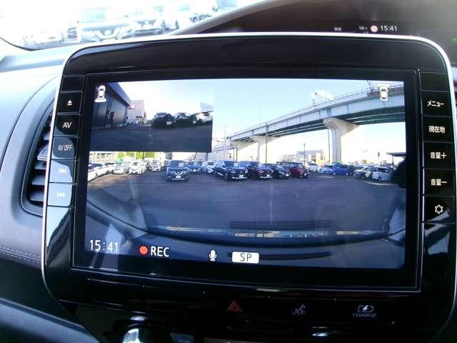 セレナ 1.2 e-POWER ハイウェイスター V アーバンクロム プロパイロット後席モニターハンズフリーオ インテリジェントエマージェンシーブレーキ LEDヘッド アダプティブクルーズ ETC 両側自動ドア レーンアシスト ドラレコ ワンオーナー インテリキー バックカメラ ABS オートエアコン(14枚目)