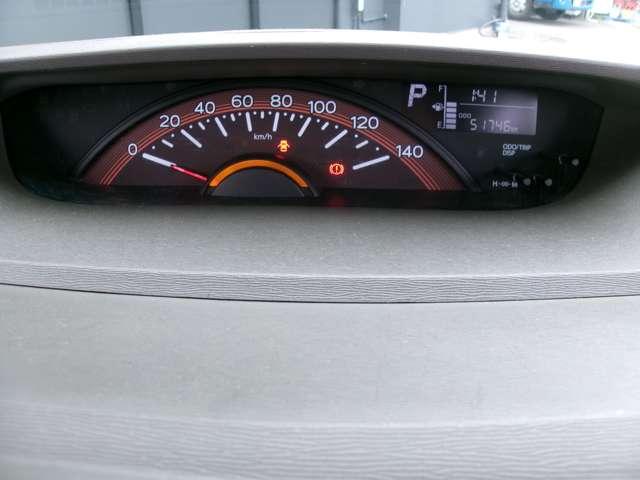 タント 660 X SA ナビ 後席モニター ETC 踏み間違い防止装置 ETC装着車 両側スライド片側電動ドア ECOアイドル ナビ&TV 助手席エアバッグ 盗難警報装置 PW 運転席エアバッグ フルオートエアコン ワンセグ スマートキー キーレス(5枚目)