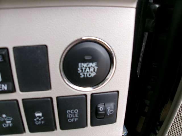 タント 660 X SA ナビ 後席モニター ETC 踏み間違い防止装置 ETC装着車 両側スライド片側電動ドア ECOアイドル ナビ&TV 助手席エアバッグ 盗難警報装置 PW 運転席エアバッグ フルオートエアコン ワンセグ スマートキー キーレス(7枚目)