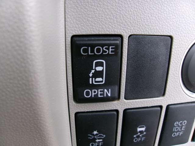 タント 660 X SA ナビ 後席モニター ETC 踏み間違い防止装置 ETC装着車 両側スライド片側電動ドア ECOアイドル ナビ&TV 助手席エアバッグ 盗難警報装置 PW 運転席エアバッグ フルオートエアコン ワンセグ スマートキー キーレス(9枚目)