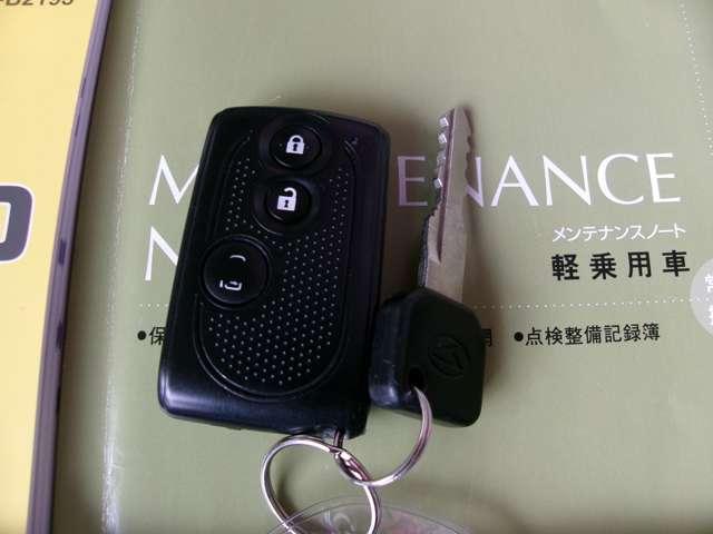 タント 660 X SA ナビ 後席モニター ETC 踏み間違い防止装置 ETC装着車 両側スライド片側電動ドア ECOアイドル ナビ&TV 助手席エアバッグ 盗難警報装置 PW 運転席エアバッグ フルオートエアコン ワンセグ スマートキー キーレス(18枚目)