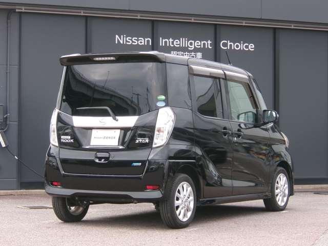 デイズルークス 660 ハイウェイスターX ナビ全方位カメラキセノンヘッドランプ iストップ 全周囲モニタ メモリナビ Bカメラ ナビ&TV エアコン イモビライザー Wエアバック ワンセグTV キーレス 両側スライド片側電動ドア ABS サイドカメラ パワーウィンドウ エアバック(2枚目)