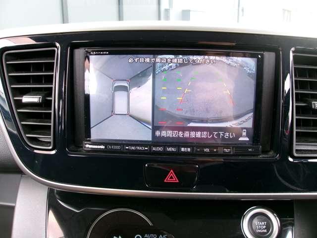 デイズルークス 660 ハイウェイスターX ナビ全方位カメラキセノンヘッドランプ iストップ 全周囲モニタ メモリナビ Bカメラ ナビ&TV エアコン イモビライザー Wエアバック ワンセグTV キーレス 両側スライド片側電動ドア ABS サイドカメラ パワーウィンドウ エアバック(5枚目)