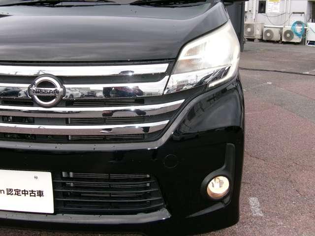 デイズルークス 660 ハイウェイスターX ナビ全方位カメラキセノンヘッドランプ iストップ 全周囲モニタ メモリナビ Bカメラ ナビ&TV エアコン イモビライザー Wエアバック ワンセグTV キーレス 両側スライド片側電動ドア ABS サイドカメラ パワーウィンドウ エアバック(17枚目)