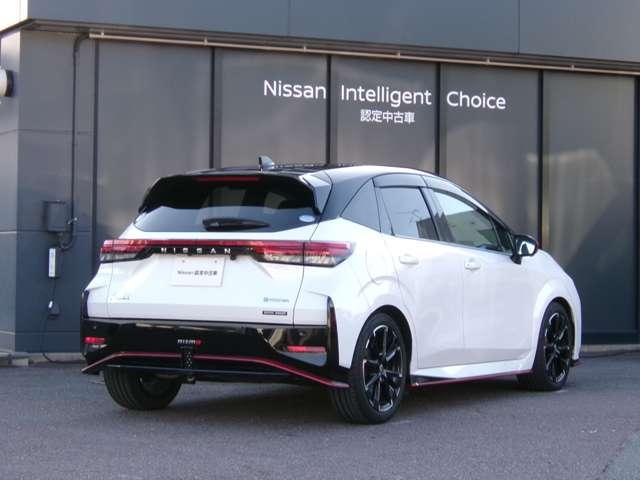 オーラ 1.2 NISMO プロパイロットNCナビAVMドラレコETC カーテンエアバッグ エマブレ インテリキー ETC ドラレコ 車線逸脱警報 ワンセグ キーフリーシステム ダブルエアバック アルミホイール 運転席エアバッグ メモリーナビ ナビTV ABS 1オーナ-(2枚目)