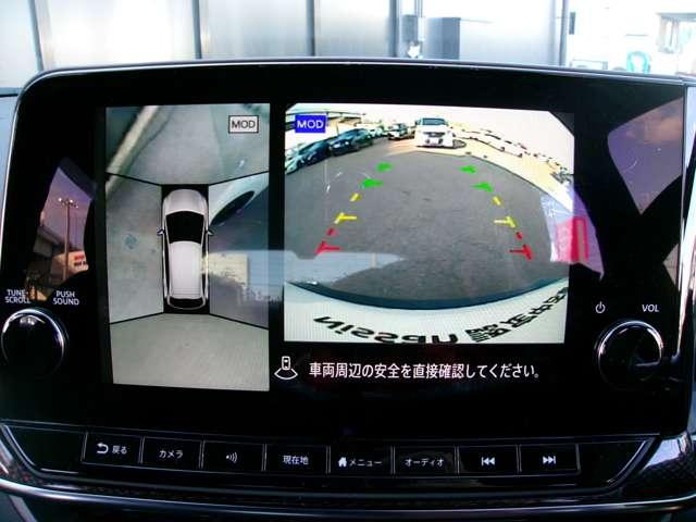 オーラ 1.2 NISMO プロパイロットNCナビAVMドラレコETC カーテンエアバッグ エマブレ インテリキー ETC ドラレコ 車線逸脱警報 ワンセグ キーフリーシステム ダブルエアバック アルミホイール 運転席エアバッグ メモリーナビ ナビTV ABS 1オーナ-(5枚目)