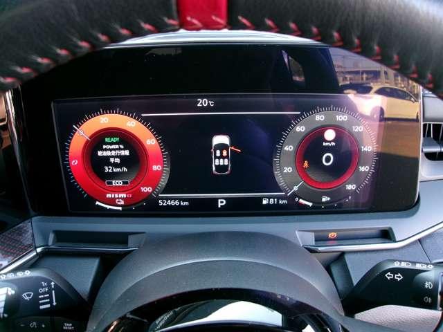 オーラ 1.2 NISMO プロパイロットNCナビAVMドラレコETC カーテンエアバッグ エマブレ インテリキー ETC ドラレコ 車線逸脱警報 ワンセグ キーフリーシステム ダブルエアバック アルミホイール 運転席エアバッグ メモリーナビ ナビTV ABS 1オーナ-(6枚目)