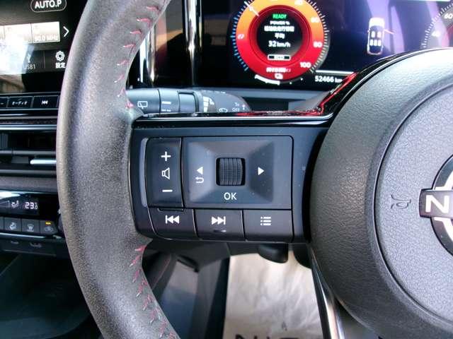 オーラ 1.2 NISMO プロパイロットNCナビAVMドラレコETC カーテンエアバッグ エマブレ インテリキー ETC ドラレコ 車線逸脱警報 ワンセグ キーフリーシステム ダブルエアバック アルミホイール 運転席エアバッグ メモリーナビ ナビTV ABS 1オーナ-(7枚目)