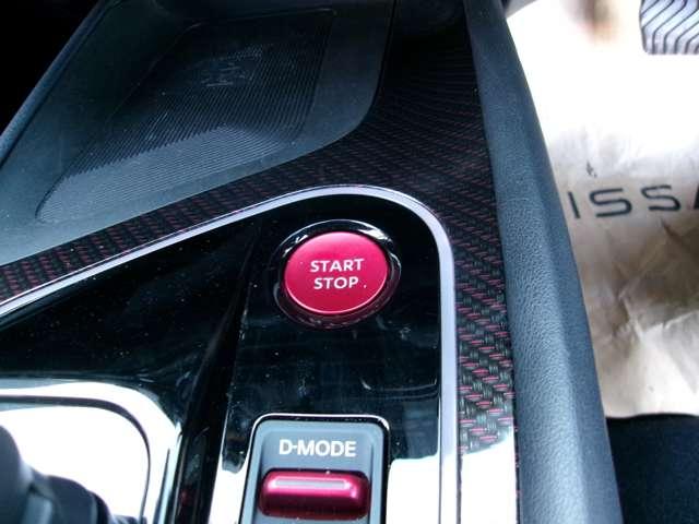 オーラ 1.2 NISMO プロパイロットNCナビAVMドラレコETC カーテンエアバッグ エマブレ インテリキー ETC ドラレコ 車線逸脱警報 ワンセグ キーフリーシステム ダブルエアバック アルミホイール 運転席エアバッグ メモリーナビ ナビTV ABS 1オーナ-(11枚目)