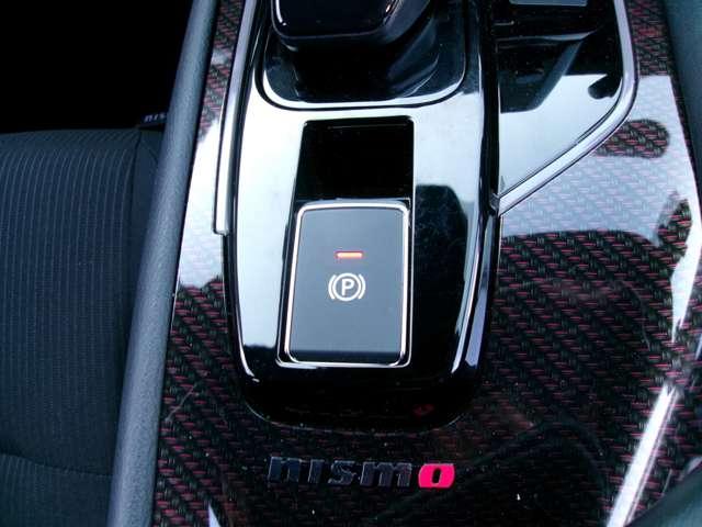 オーラ 1.2 NISMO プロパイロットNCナビAVMドラレコETC カーテンエアバッグ エマブレ インテリキー ETC ドラレコ 車線逸脱警報 ワンセグ キーフリーシステム ダブルエアバック アルミホイール 運転席エアバッグ メモリーナビ ナビTV ABS 1オーナ-(12枚目)