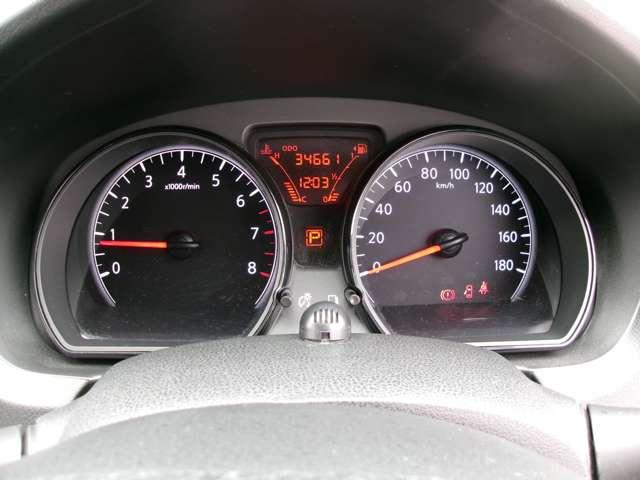 ノート 1.2 X 被害軽減ブレーキ 純正ナビ全方位カメラ レーダーブレーキサポート ETC搭載 1オーナー車 スマトキー セキュリティーアラーム キーレス 運転席助手席エアバッグ ナビTV ワンセグ バックカメラ エアコン パワーウィンドウ レーンアシスト(6枚目)