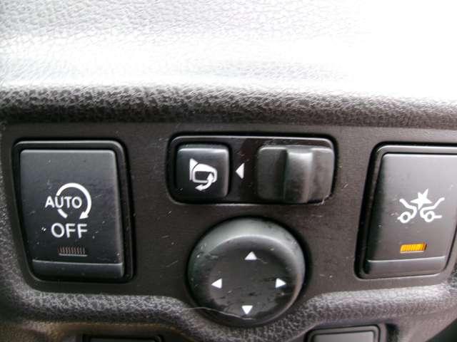 ノート 1.2 X 被害軽減ブレーキ 純正ナビ全方位カメラ レーダーブレーキサポート ETC搭載 1オーナー車 スマトキー セキュリティーアラーム キーレス 運転席助手席エアバッグ ナビTV ワンセグ バックカメラ エアコン パワーウィンドウ レーンアシスト(7枚目)