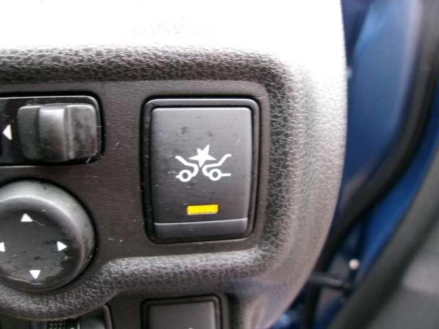 ノート 1.2 X 被害軽減ブレーキ 純正ナビ全方位カメラ レーダーブレーキサポート ETC搭載 1オーナー車 スマトキー セキュリティーアラーム キーレス 運転席助手席エアバッグ ナビTV ワンセグ バックカメラ エアコン パワーウィンドウ レーンアシスト(9枚目)