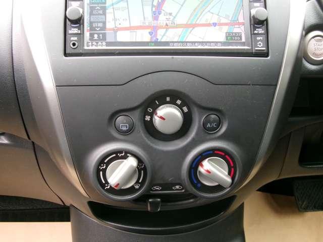 ノート 1.2 X 被害軽減ブレーキ 純正ナビ全方位カメラ レーダーブレーキサポート ETC搭載 1オーナー車 スマトキー セキュリティーアラーム キーレス 運転席助手席エアバッグ ナビTV ワンセグ バックカメラ エアコン パワーウィンドウ レーンアシスト(11枚目)