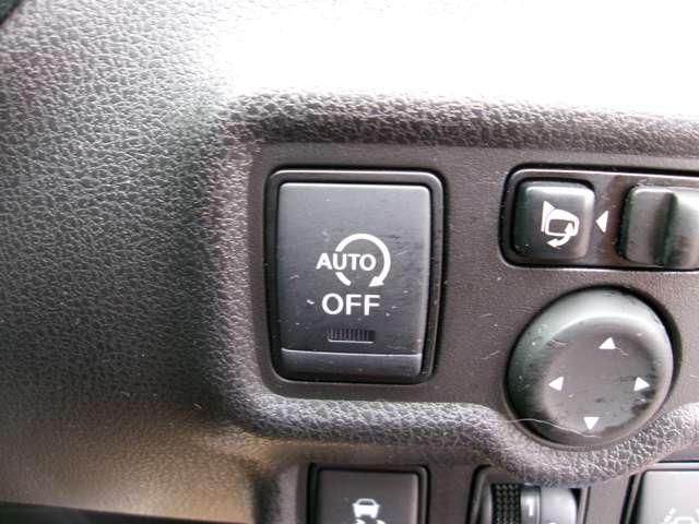 ノート 1.2 X 被害軽減ブレーキ 純正ナビ全方位カメラ レーダーブレーキサポート ETC搭載 1オーナー車 スマトキー セキュリティーアラーム キーレス 運転席助手席エアバッグ ナビTV ワンセグ バックカメラ エアコン パワーウィンドウ レーンアシスト(12枚目)